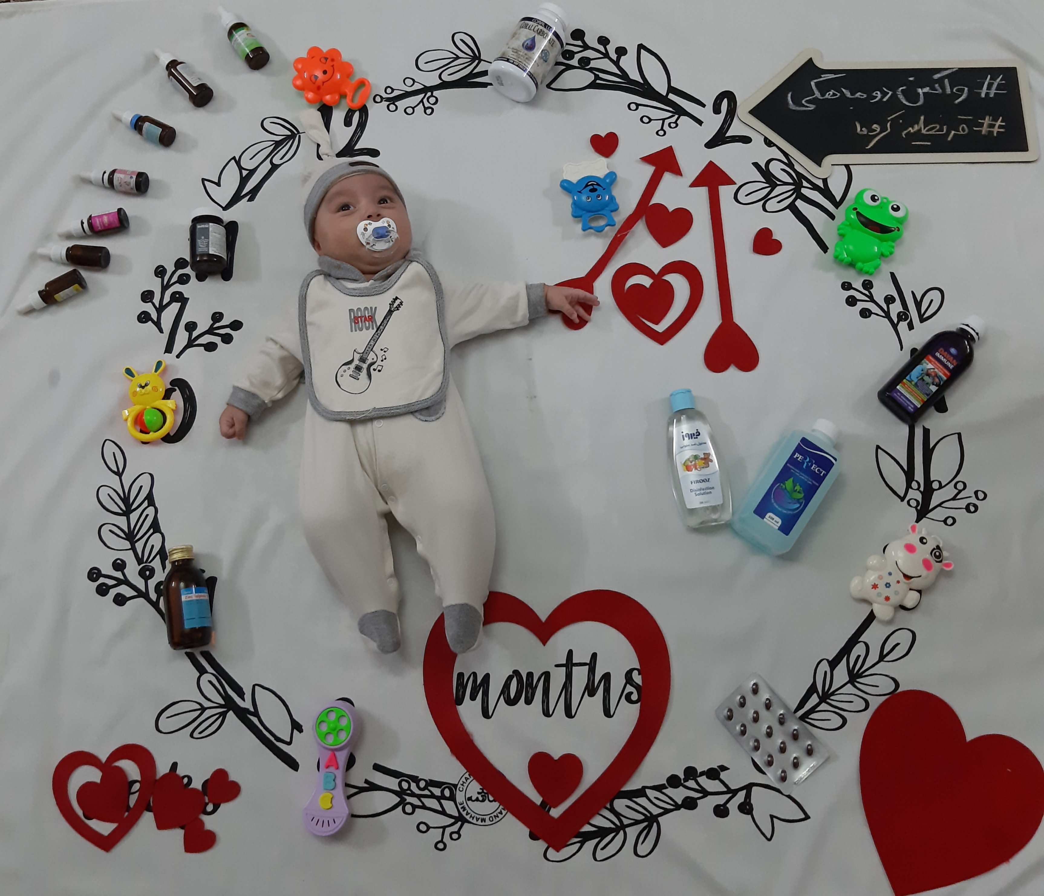 یک ماهگی نوزاد پارسا عینعلی