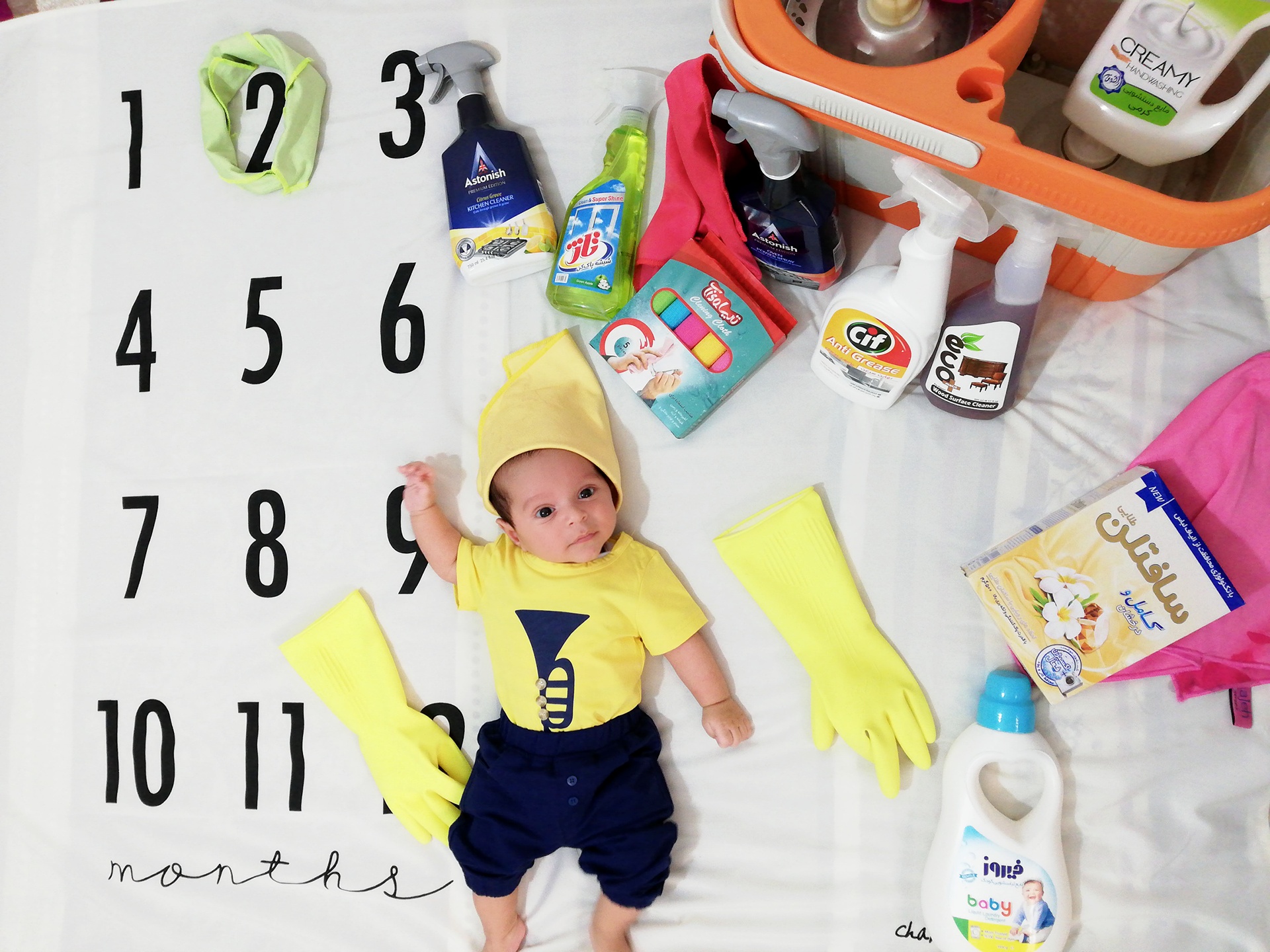 دو ماهگی نوزاد هیراد نظری