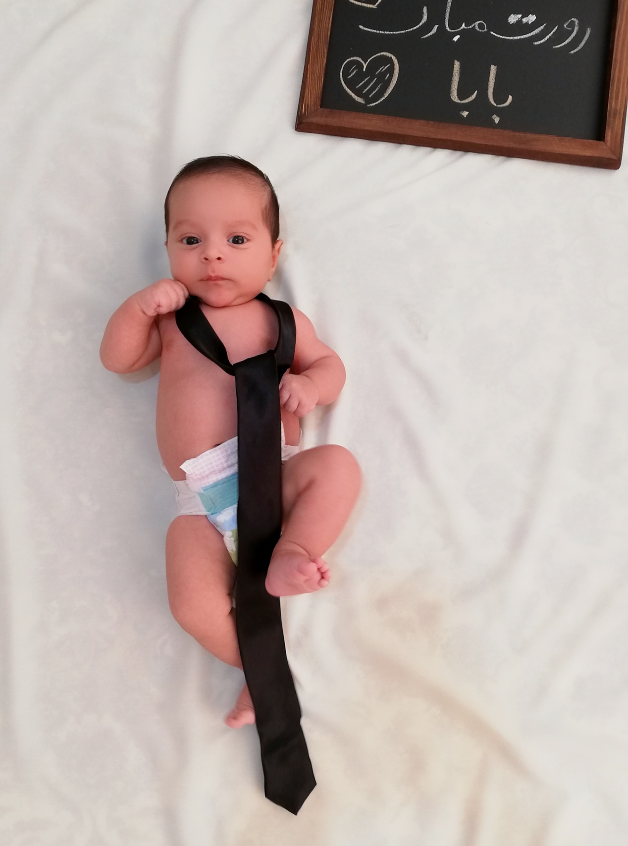 تخته سیاه فانتزی هیراد نظری