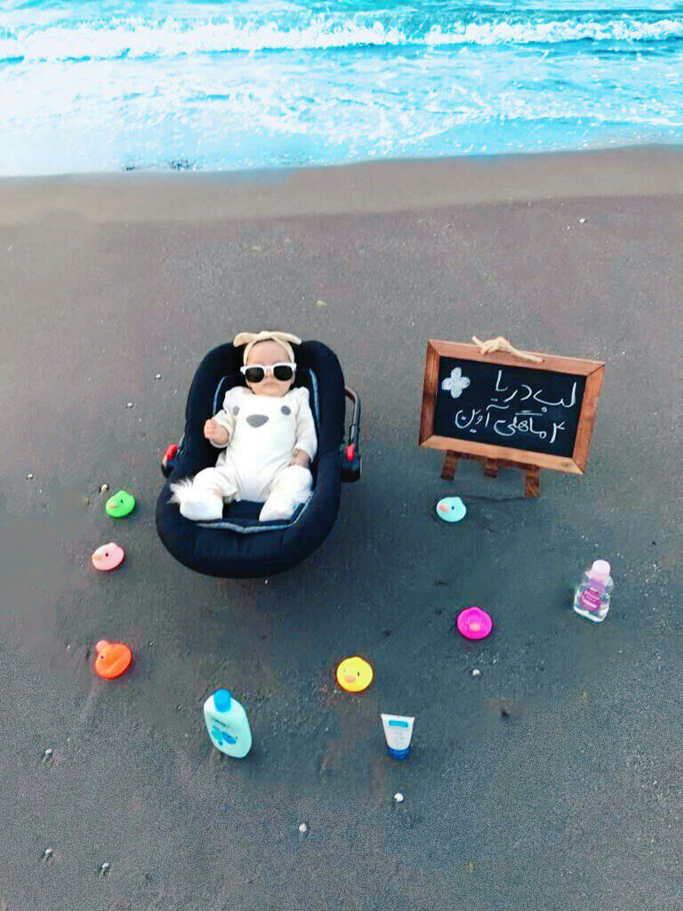 عکس نوزاد در سفر آوين جمالي