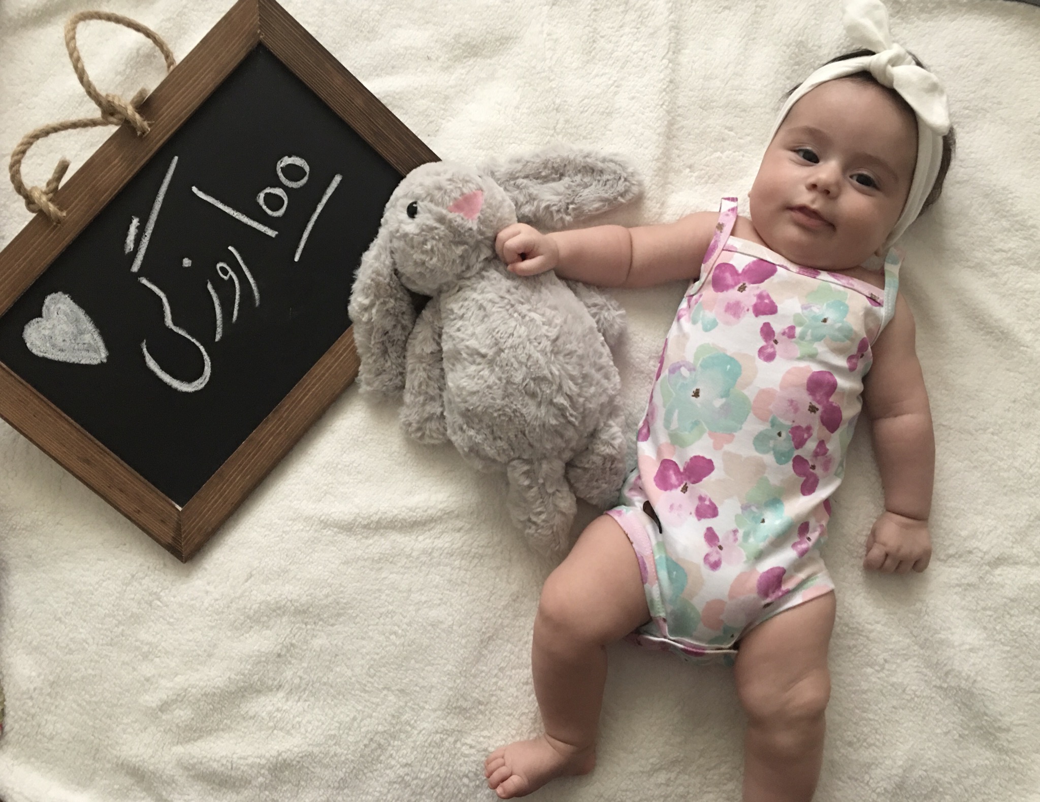 پنج ماهگی نوزاد آسمان حدائق جو