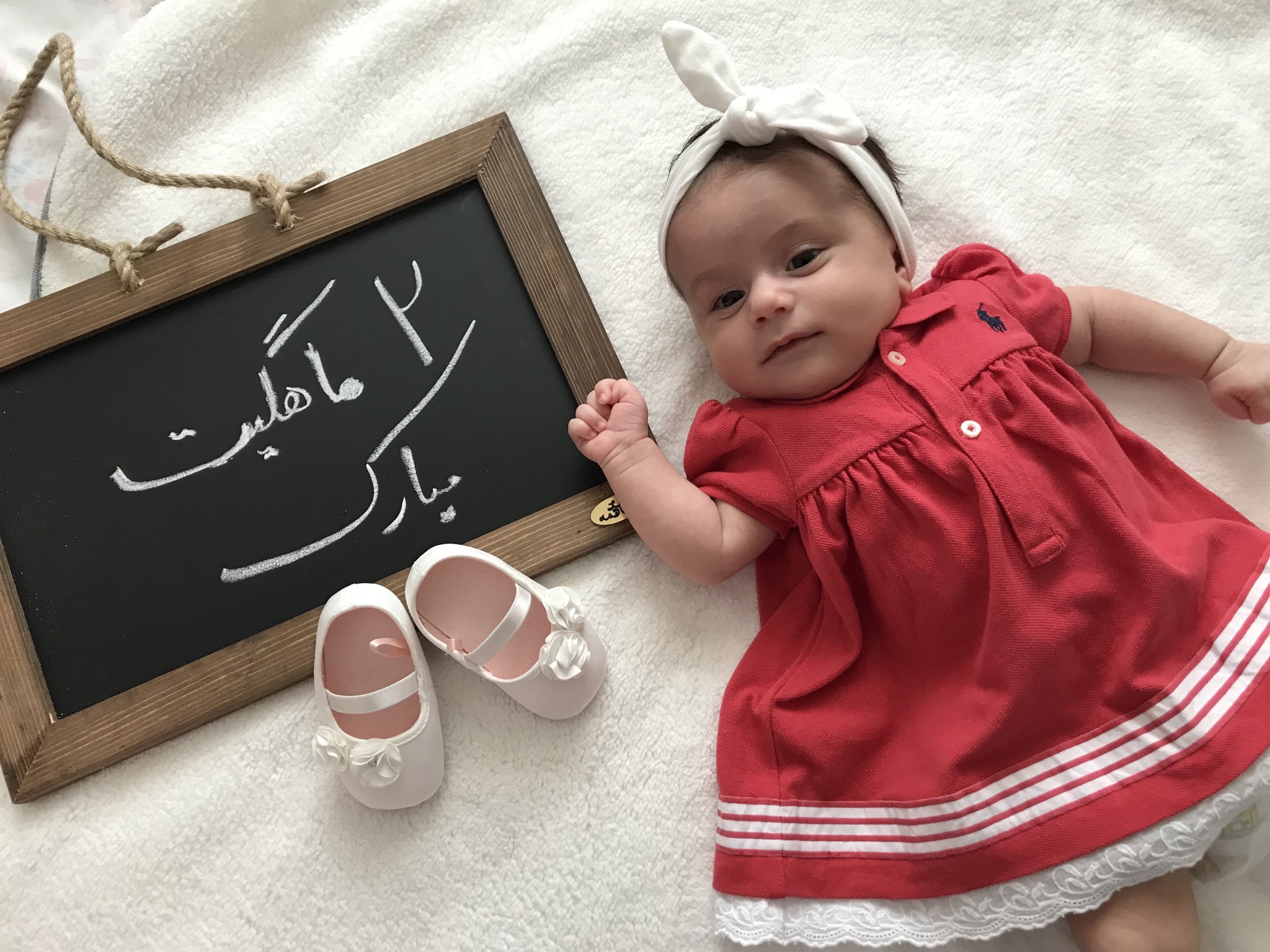 تخته سیاه فانتزی آسمان حدائق جو