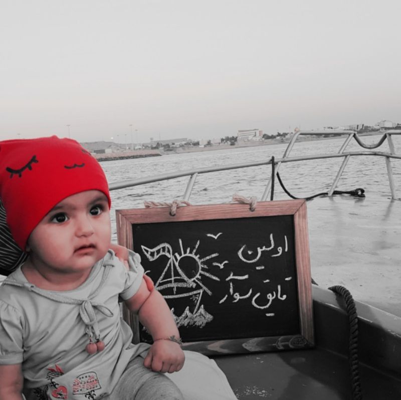 اولین خنده نوزاد مانلی.م.انصاری