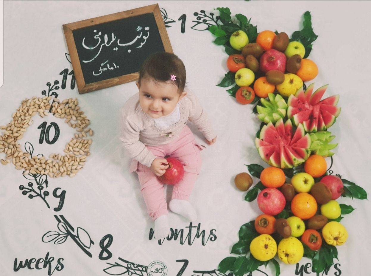 نه ماهگی نوزاد مانلی.م.انصاری