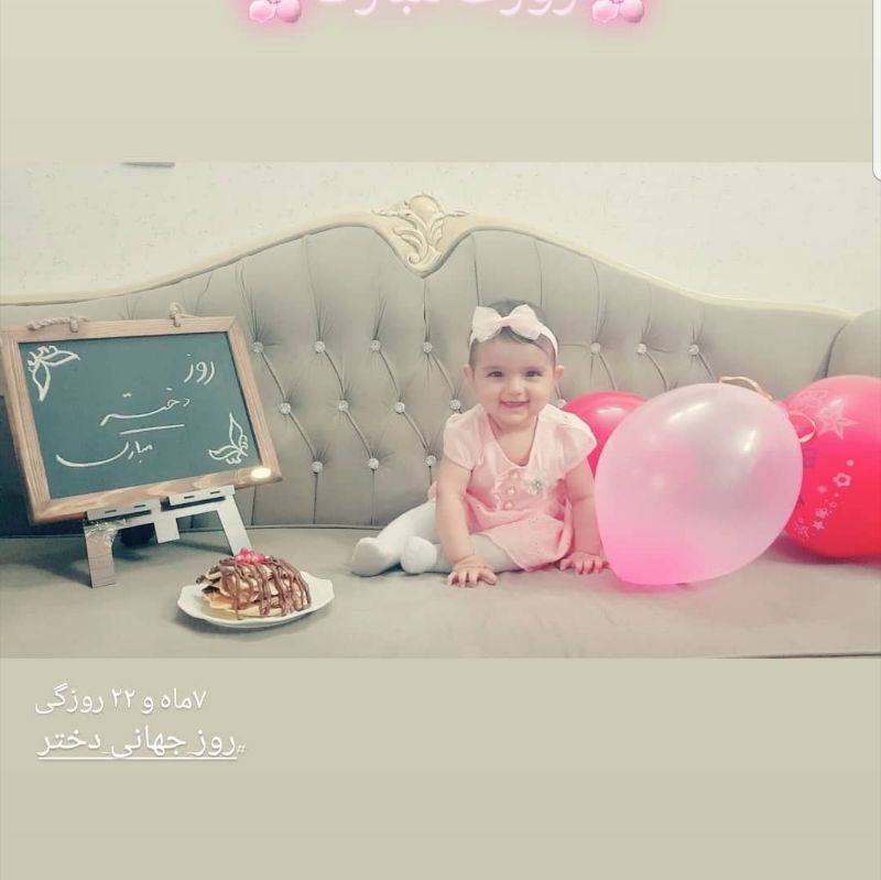 شش ماهگی نوزاد مانلی.م.انصاری