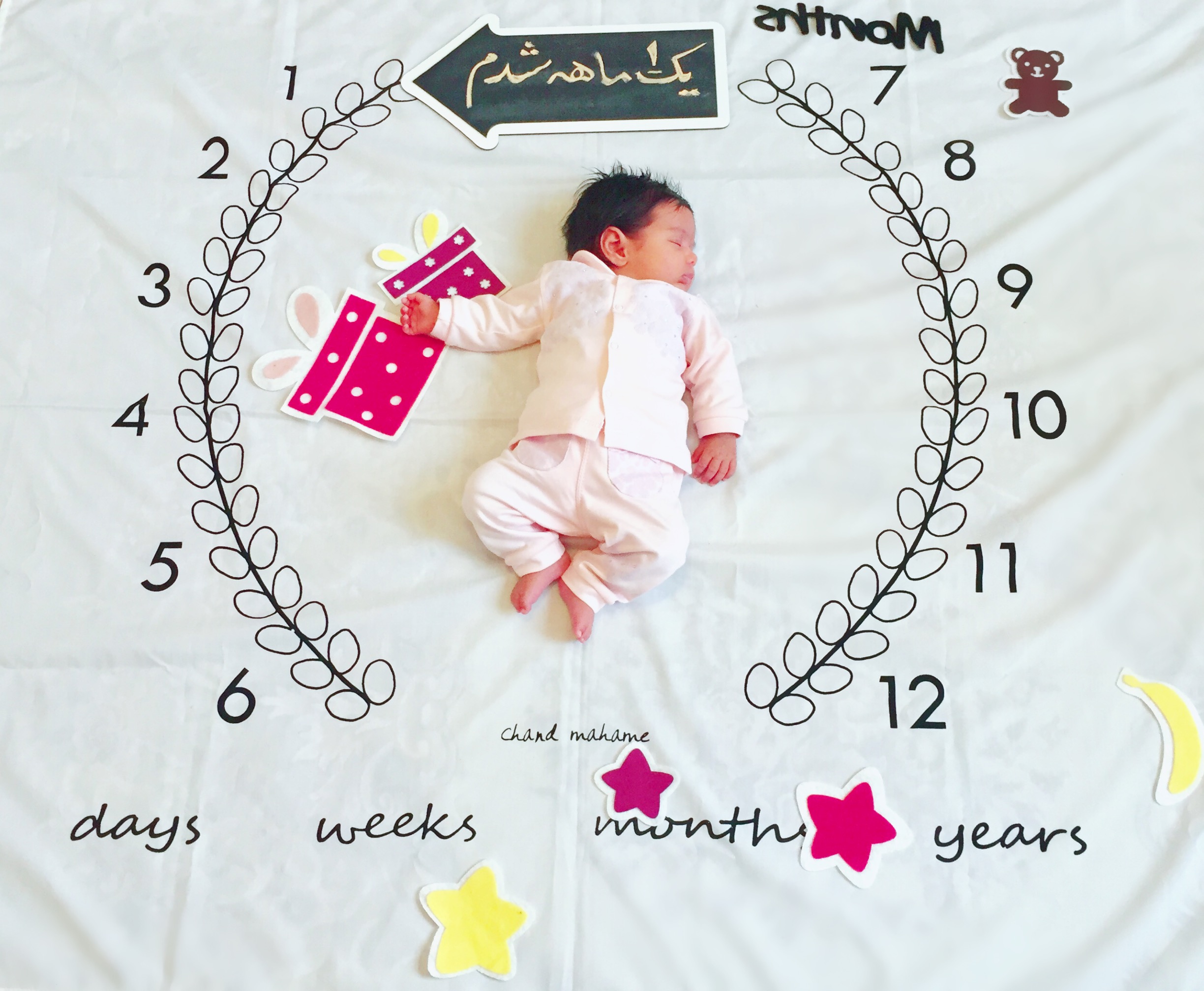 تم عکس بهاری کودک مهرسا ریحانی