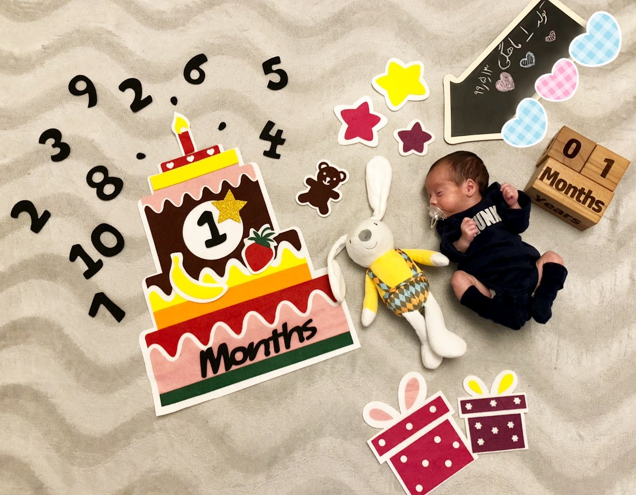 یک ماهگی نوزاد آرمان ستاری