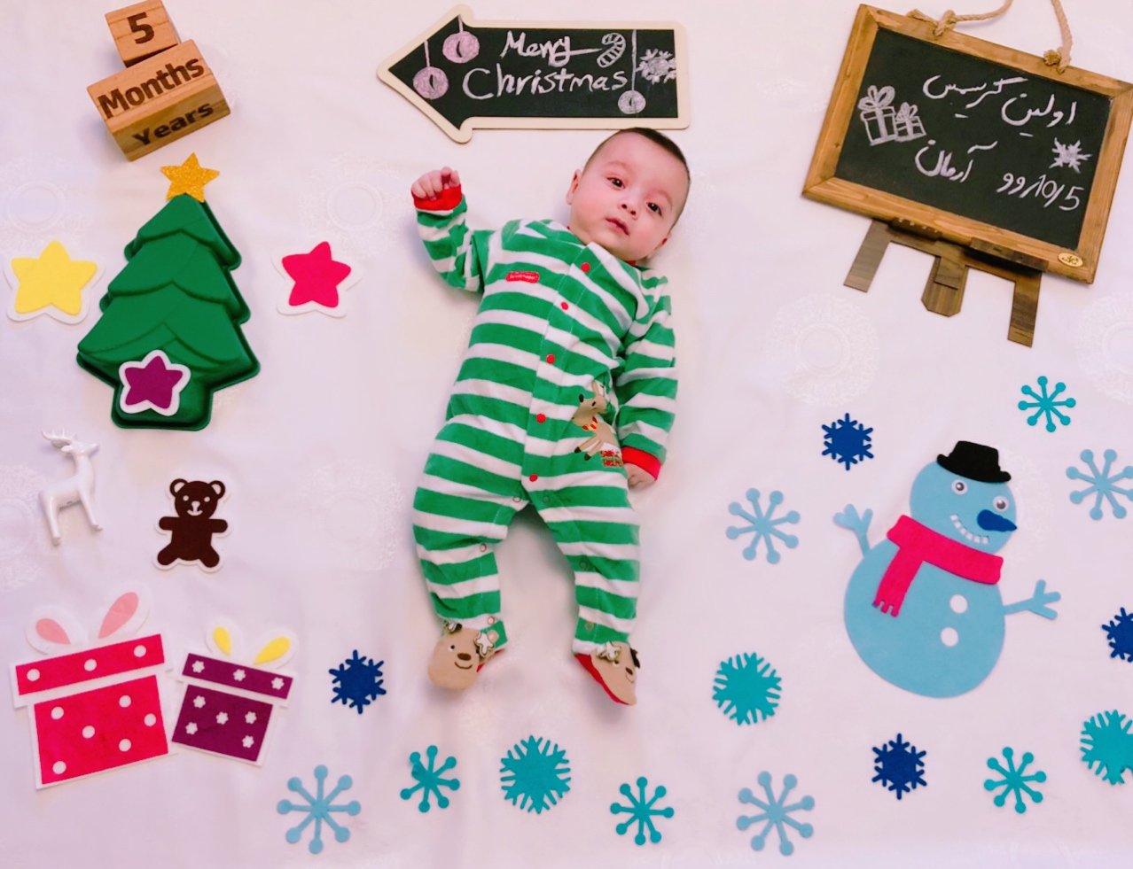 تم زمستانی آرمان ستاری