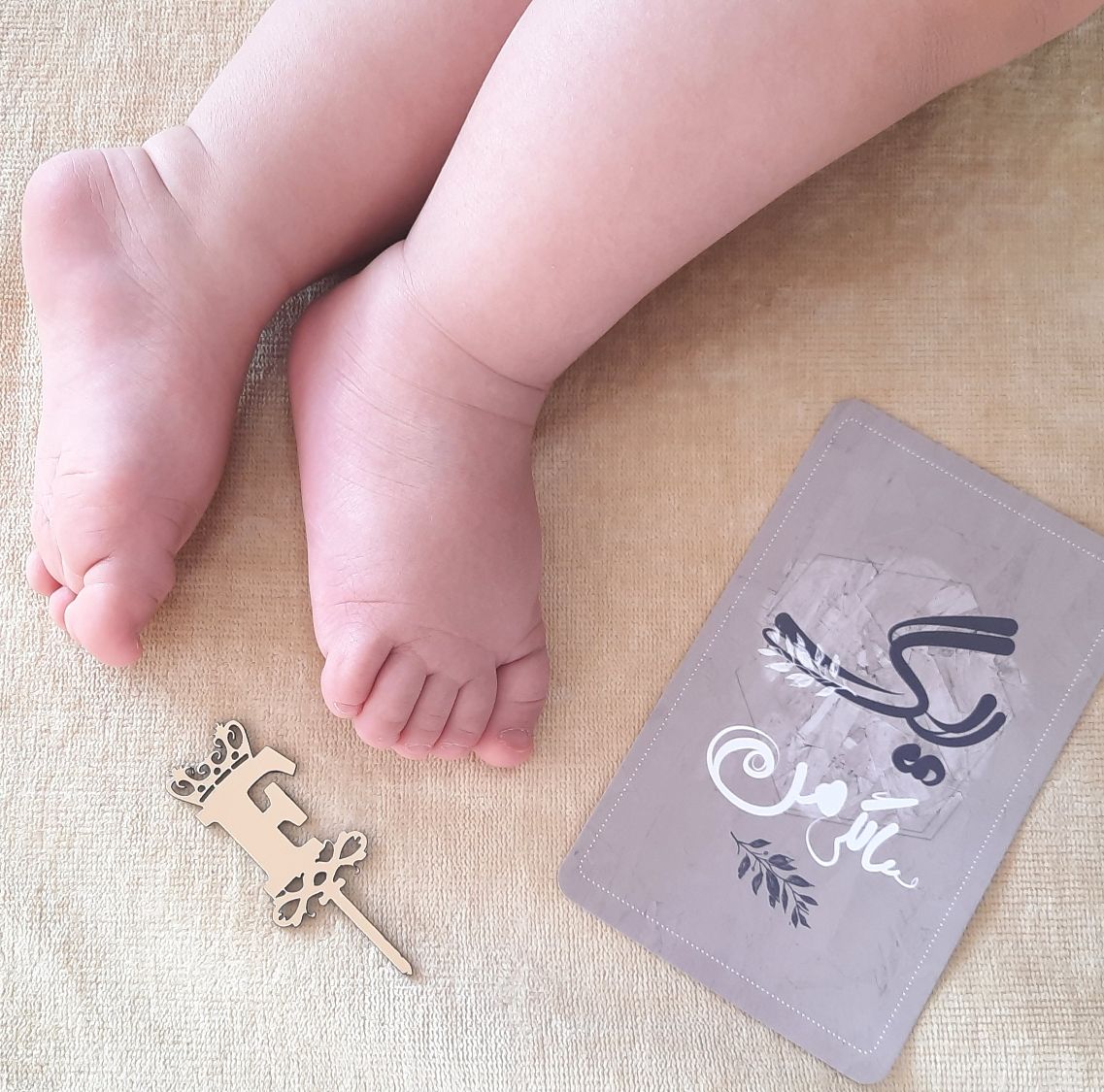 پنج ماهگی نوزاد فواد سعیدی