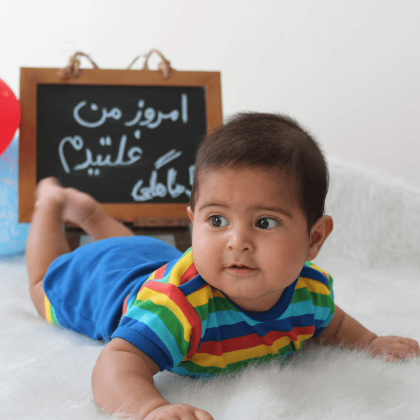 تخته سیاه فانتزی سام محمدی