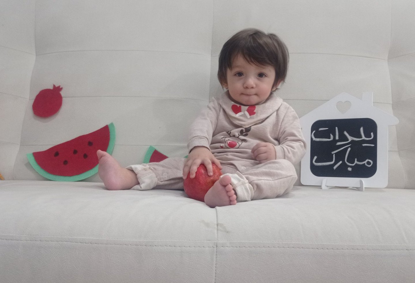 شب یلدا کودک رادین سعادتی