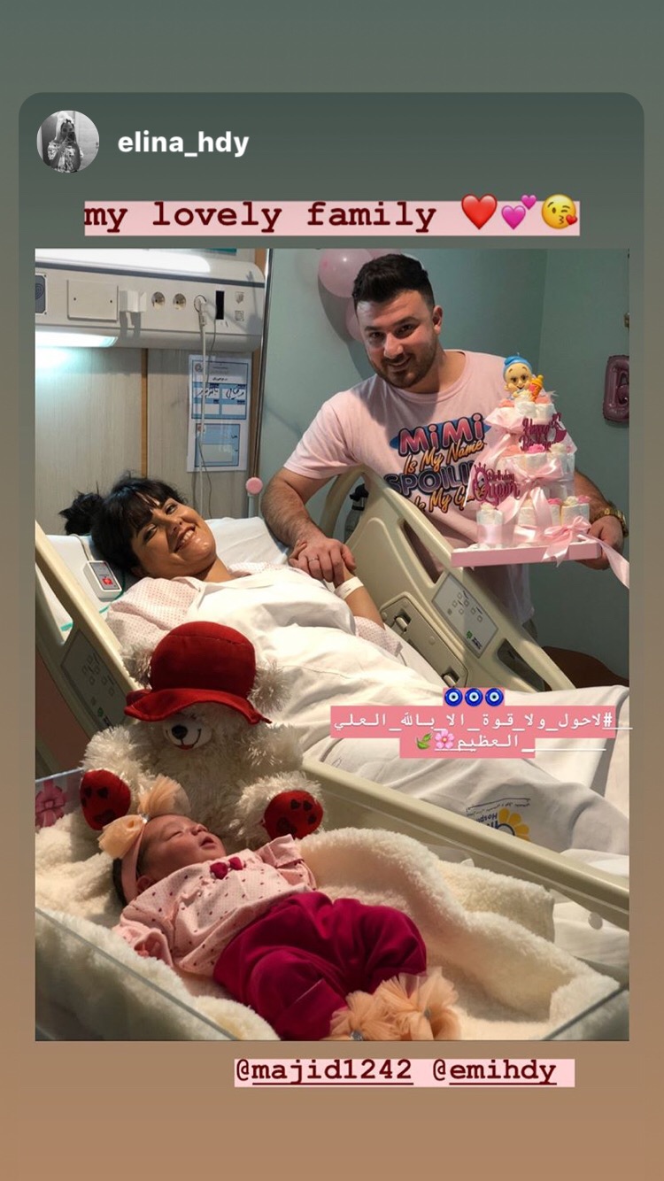 تم عکس بهاری کودک Ellarose asadi