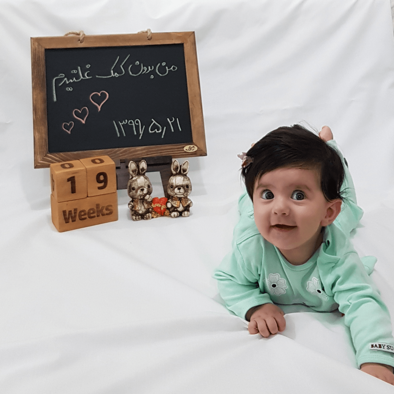 غلتیدن نوزاد بنیتا رضایی