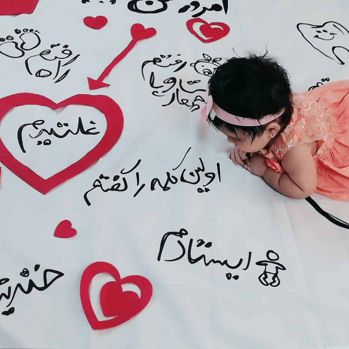 پارچه-خاطره-ها-18854