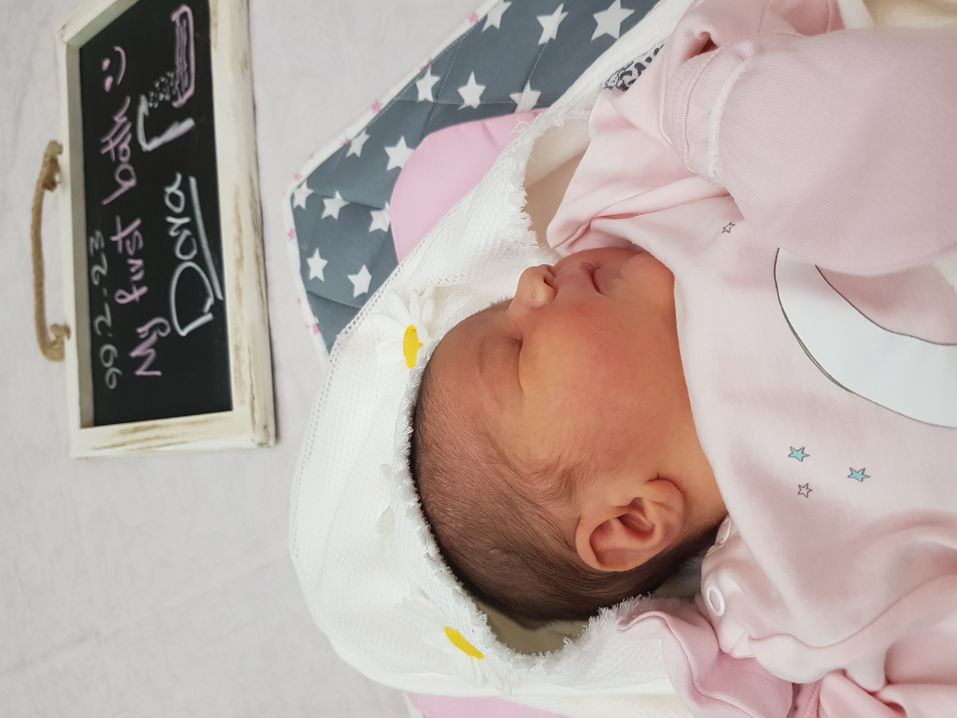 تخته سیاه سفید رحمانی زاده