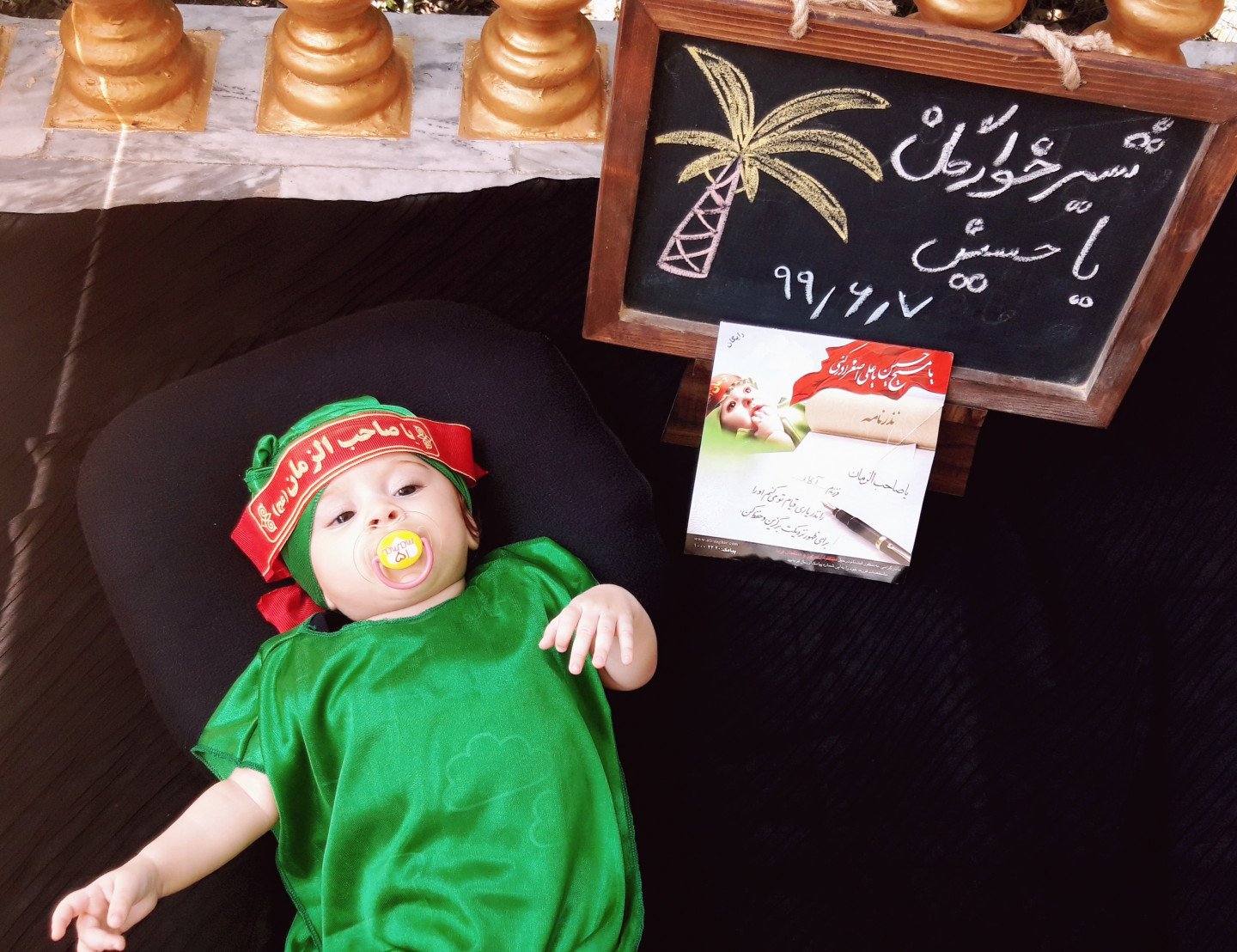 عکس محرم کودک آلا قاجار