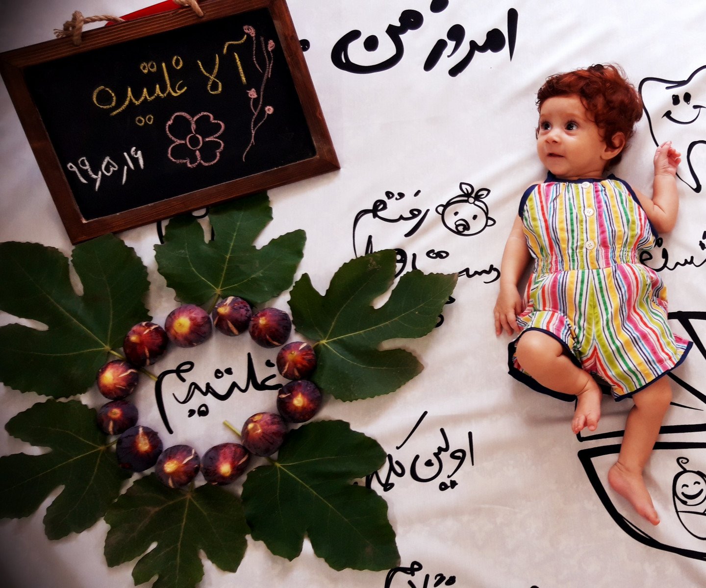 تم عکس تابستانی کودک آلا قاجار