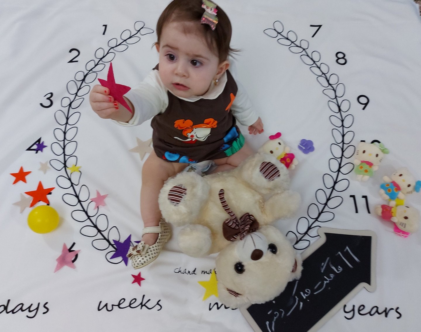 یازده ماهگی نوزاد مرسانا مرامی