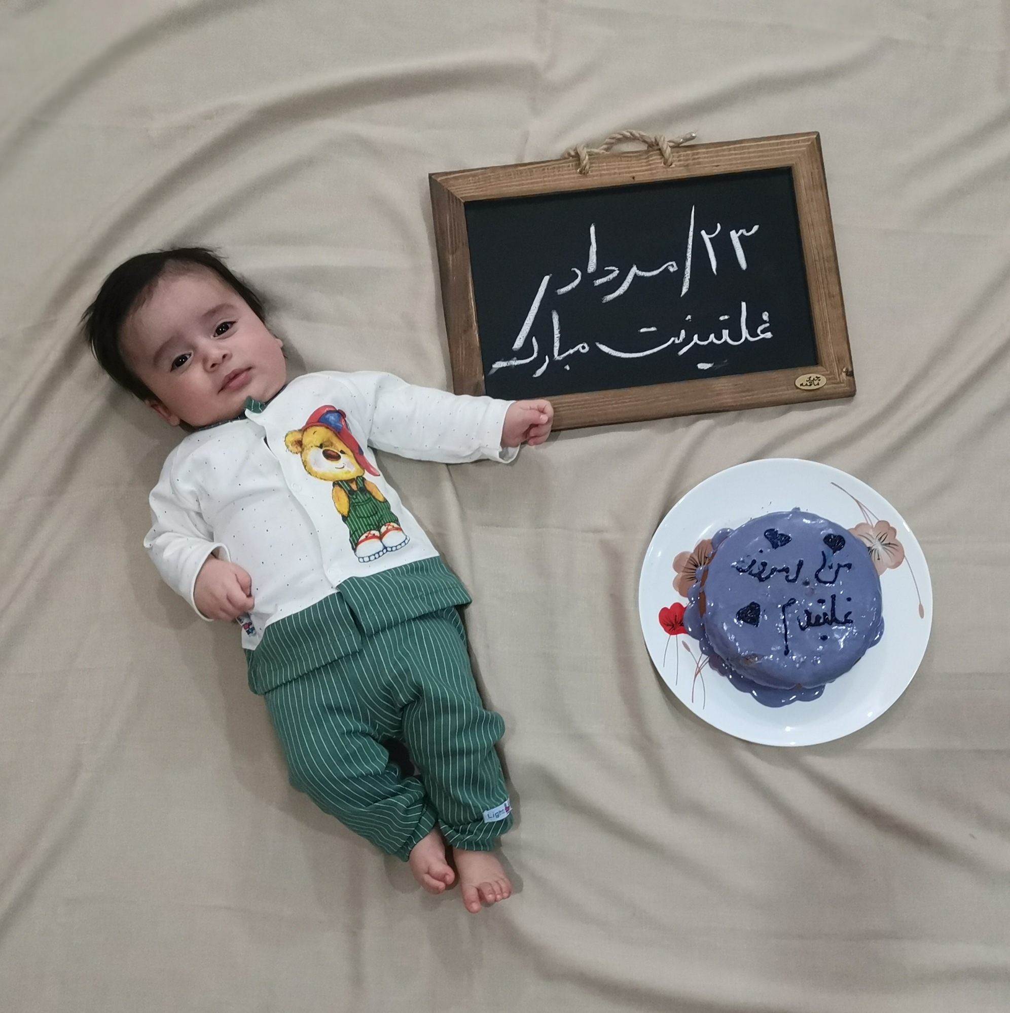 غلتیدن نوزاد رایان مهرپو