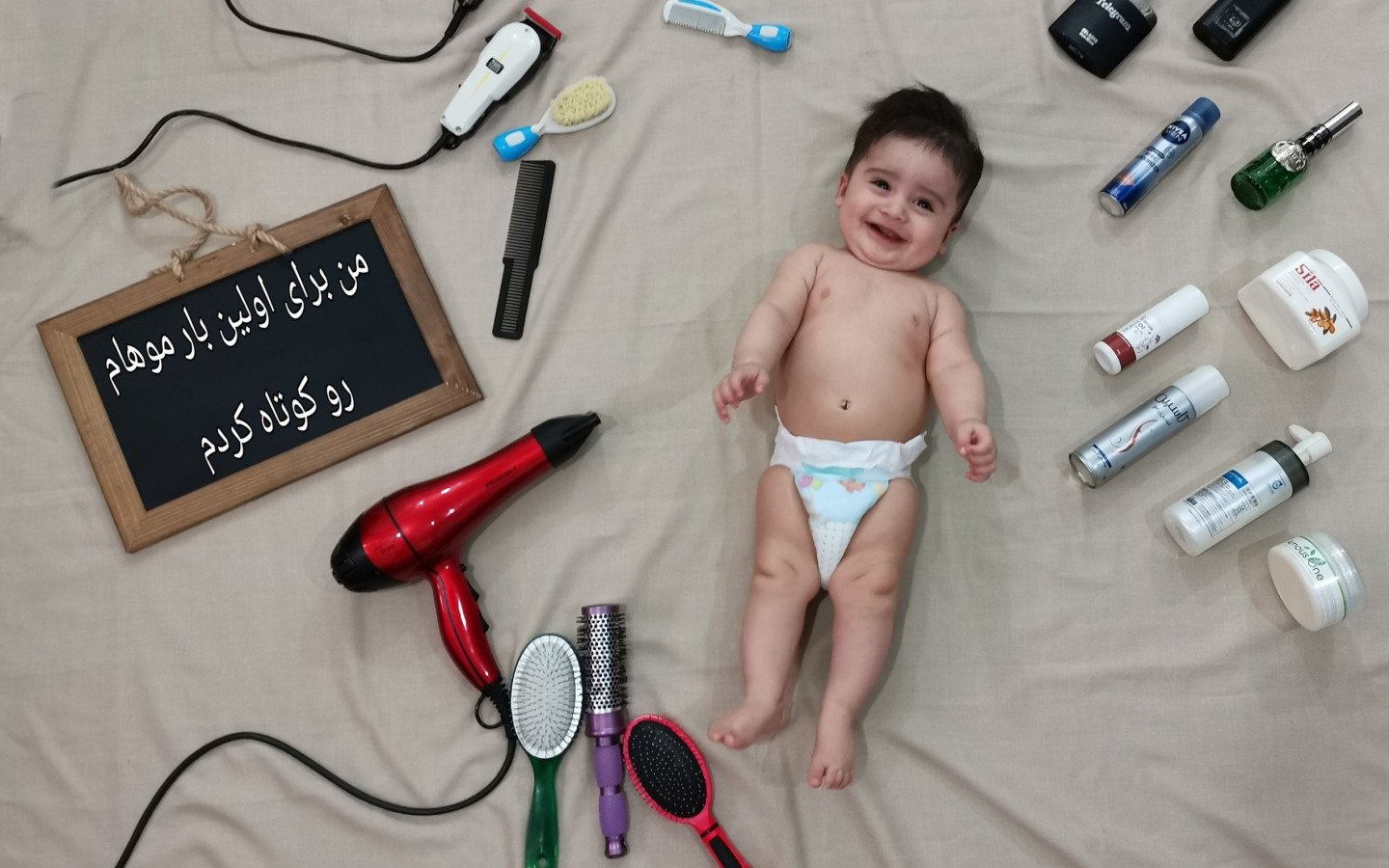 اصلاح موی نوزاد رایان مهرپو