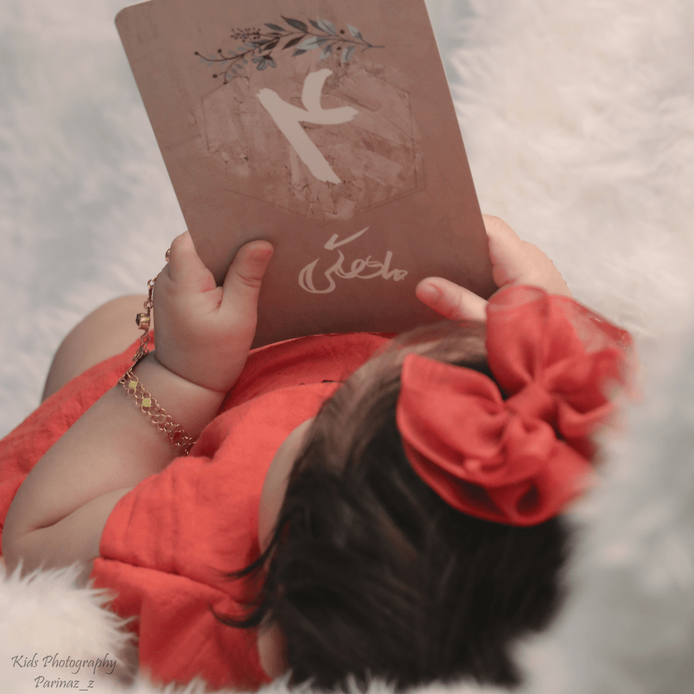 کارت-خاطرات-اولین-ها-21005