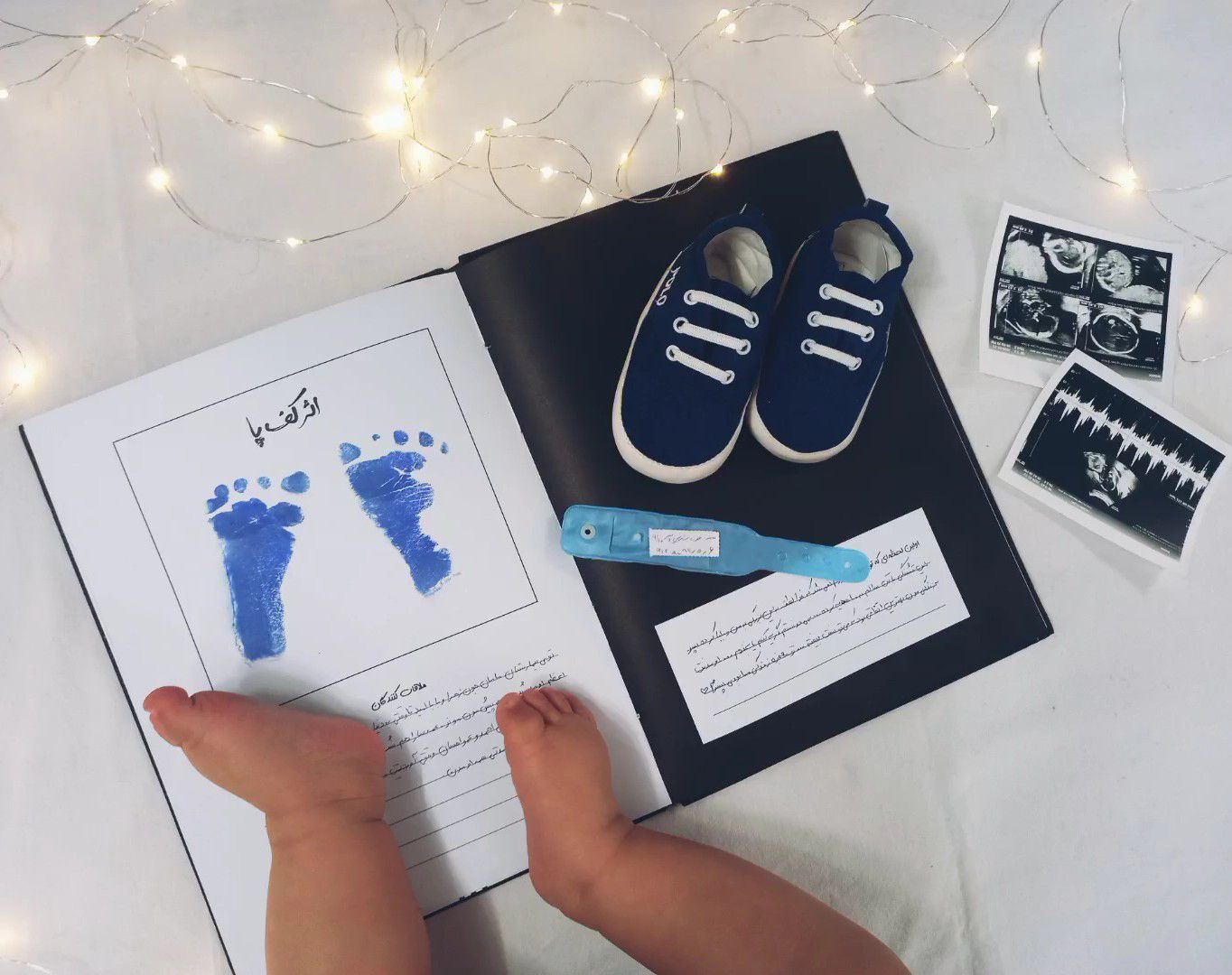 آلبوم خاطرات کودکی علیرضا ساده