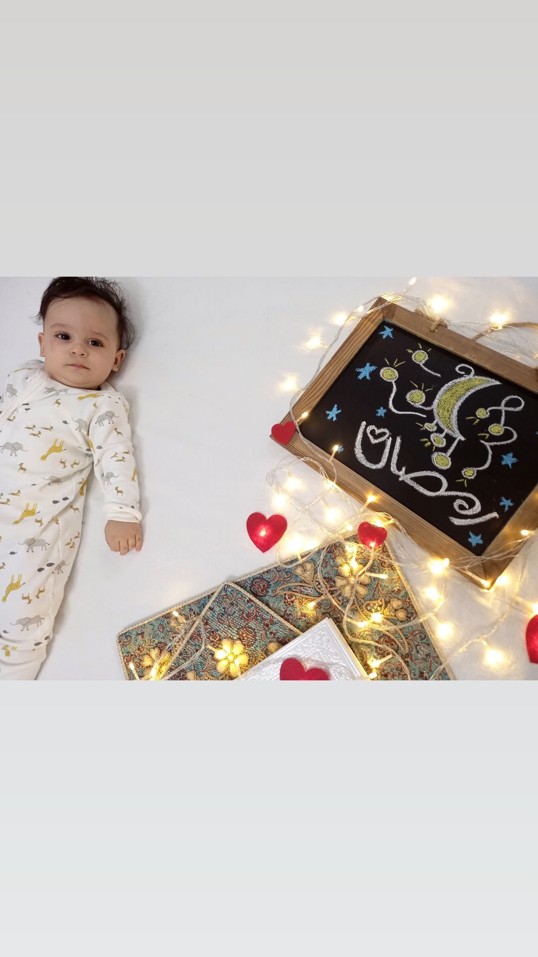 نه ماهگی نوزاد علیرضا ساده