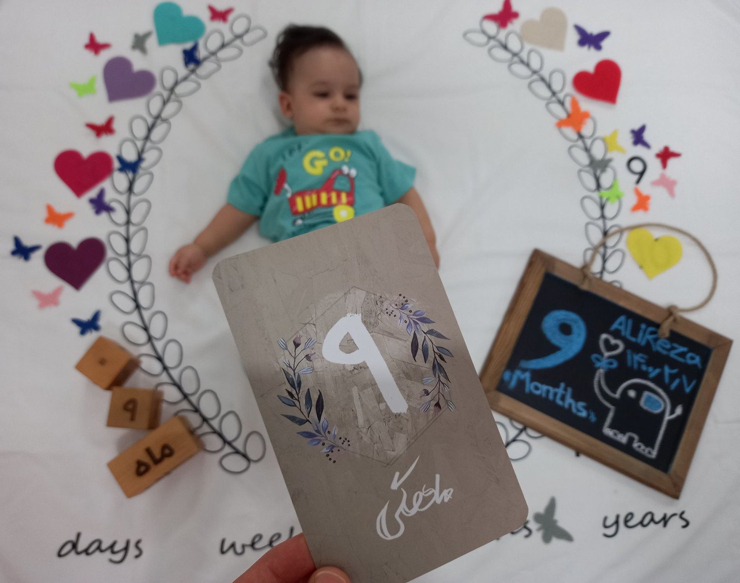 نه ماهگی نوزاد علیرضا ساده