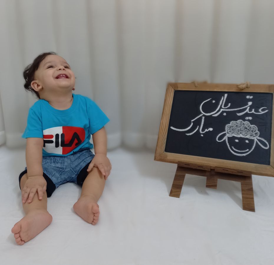 دوازده ماهگی نوزاد علیرضا ساده