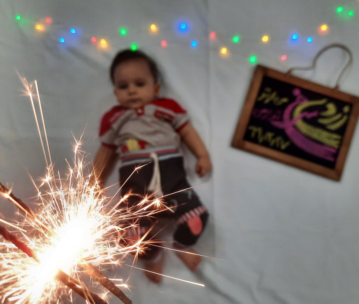 چهارشنبه سوری علیرضا ساده