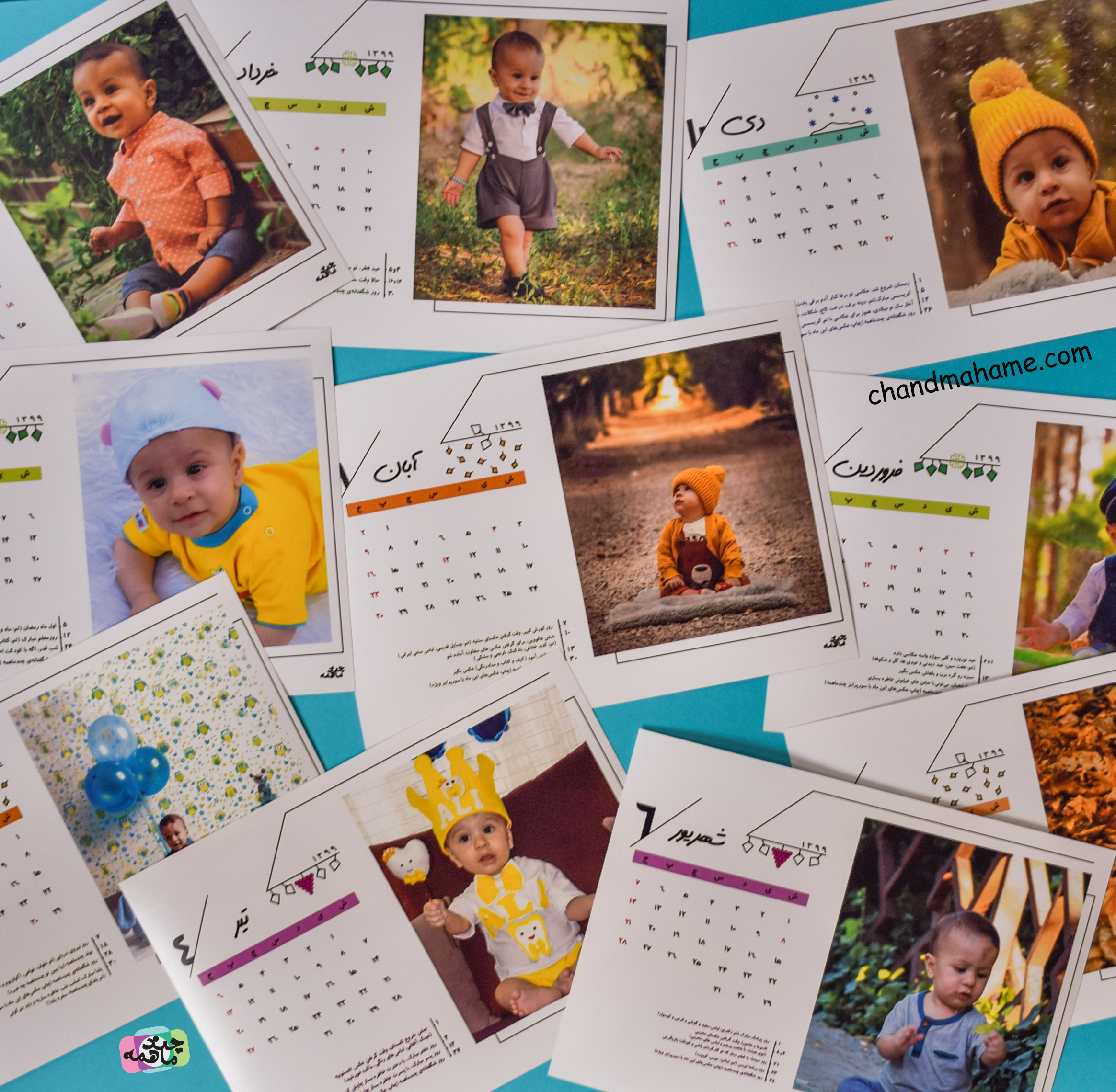 نه ماهگی نوزاد آرشیدا یسلیانی