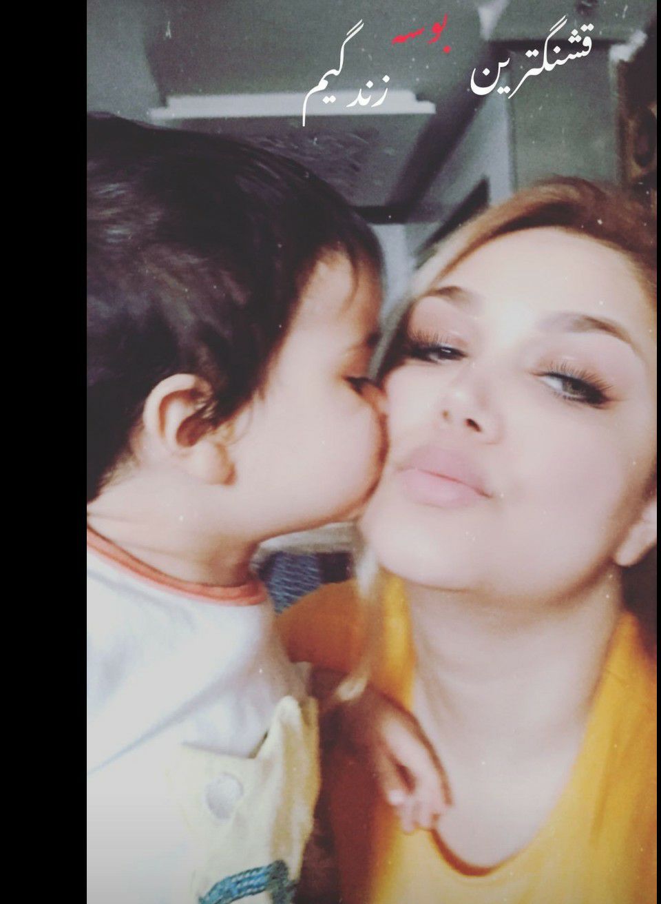 لب سیدمحمدحسام میری کوهانی