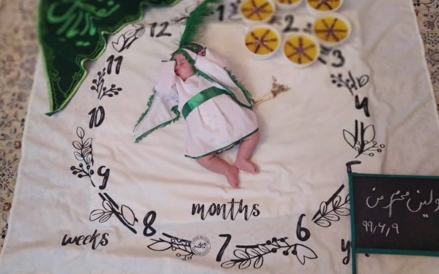 دو ماهگی نوزاد سیدمحمدحسام میری کوهانی