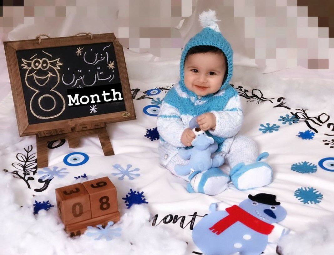 هشت ماهگی نوزاد سیدمحمدحسام میری کوهانی