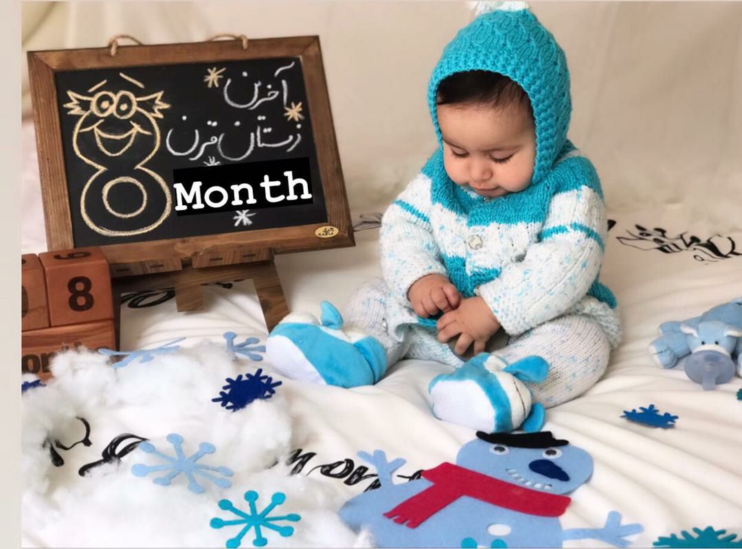هشت ماهگی نوزاد سیدمحمدحسام میری کوهانی
