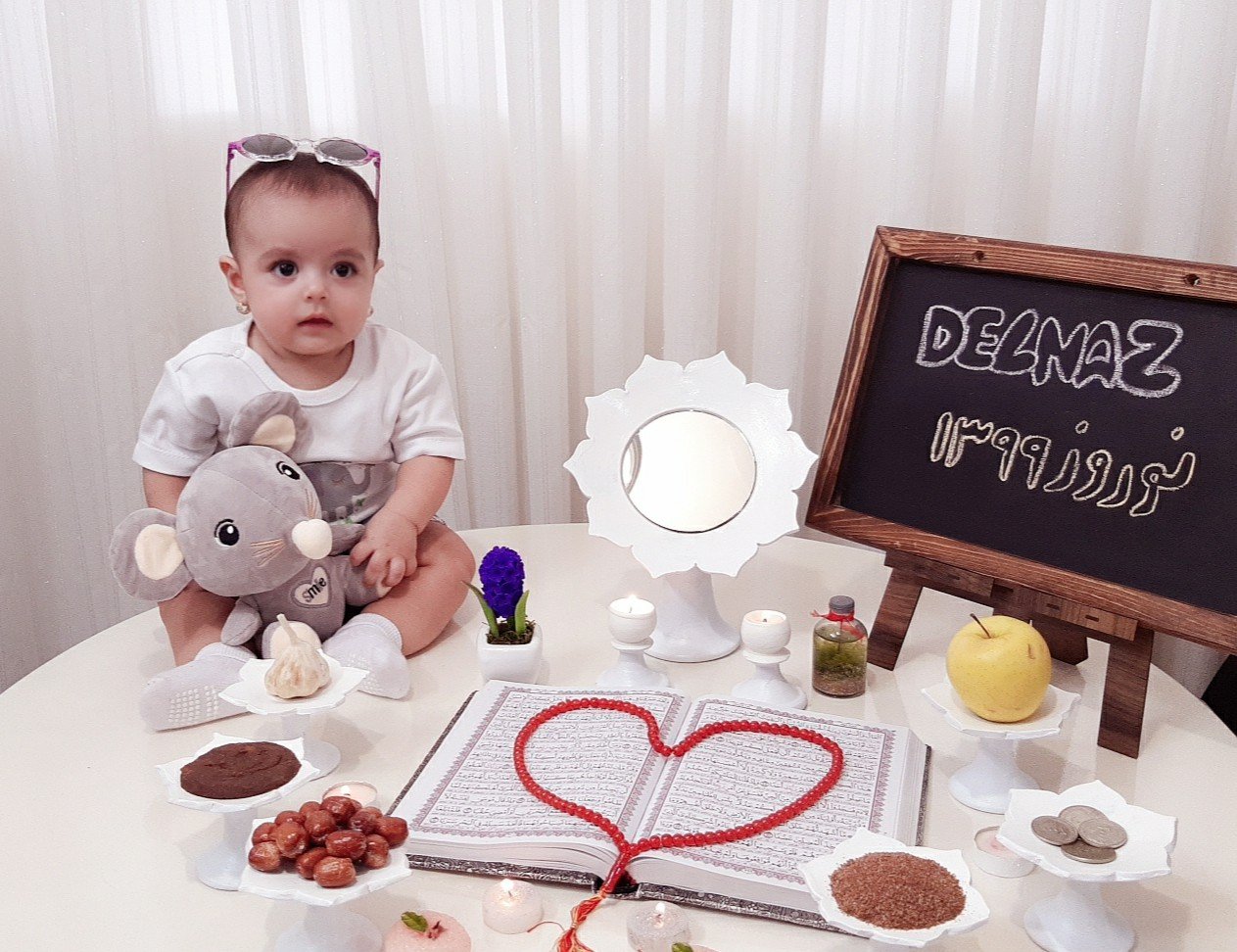 عید نوروز دلناز یوسفی