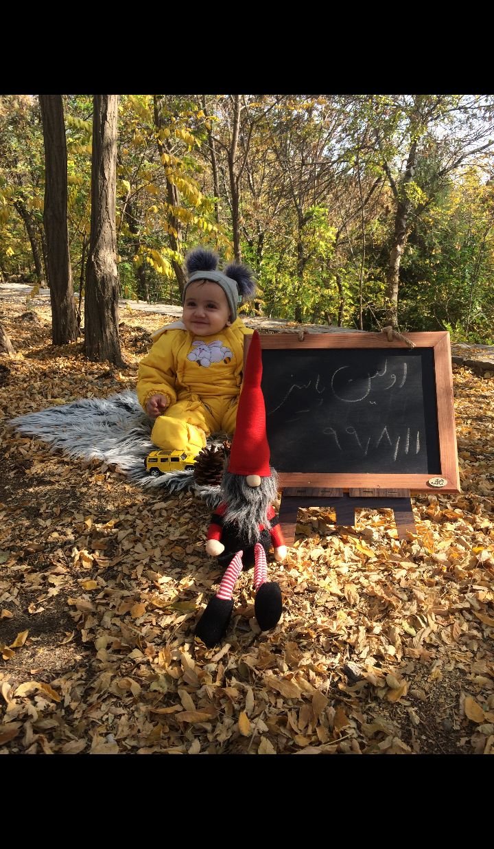 اولین پاییز من کارن شیرزاد