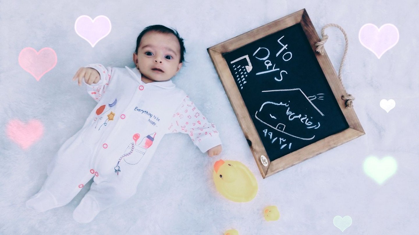 یک ماهگی نوزاد سید یزدان حسینی