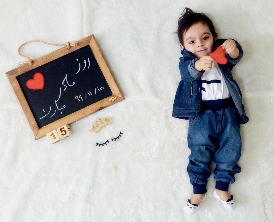 ده ماهگی نوزاد سید یزدان حسینی