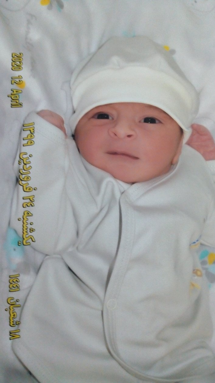 متولد شدن نوزاد سید یزدان حسینی