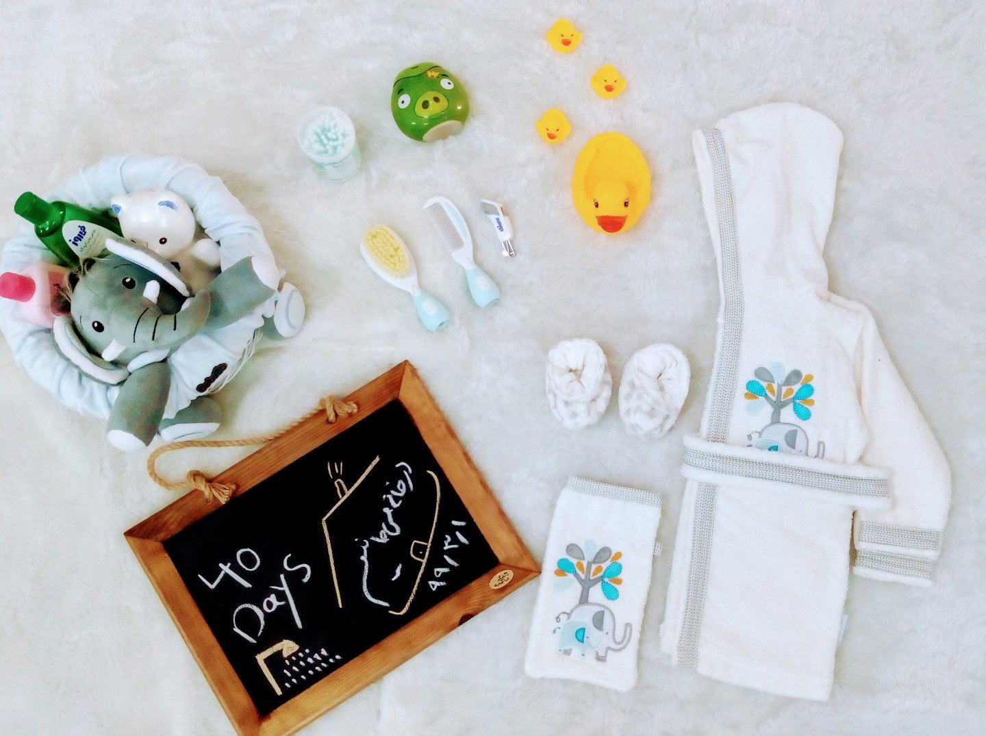 تخته سیاه فانتزی سید یزدان حسینی