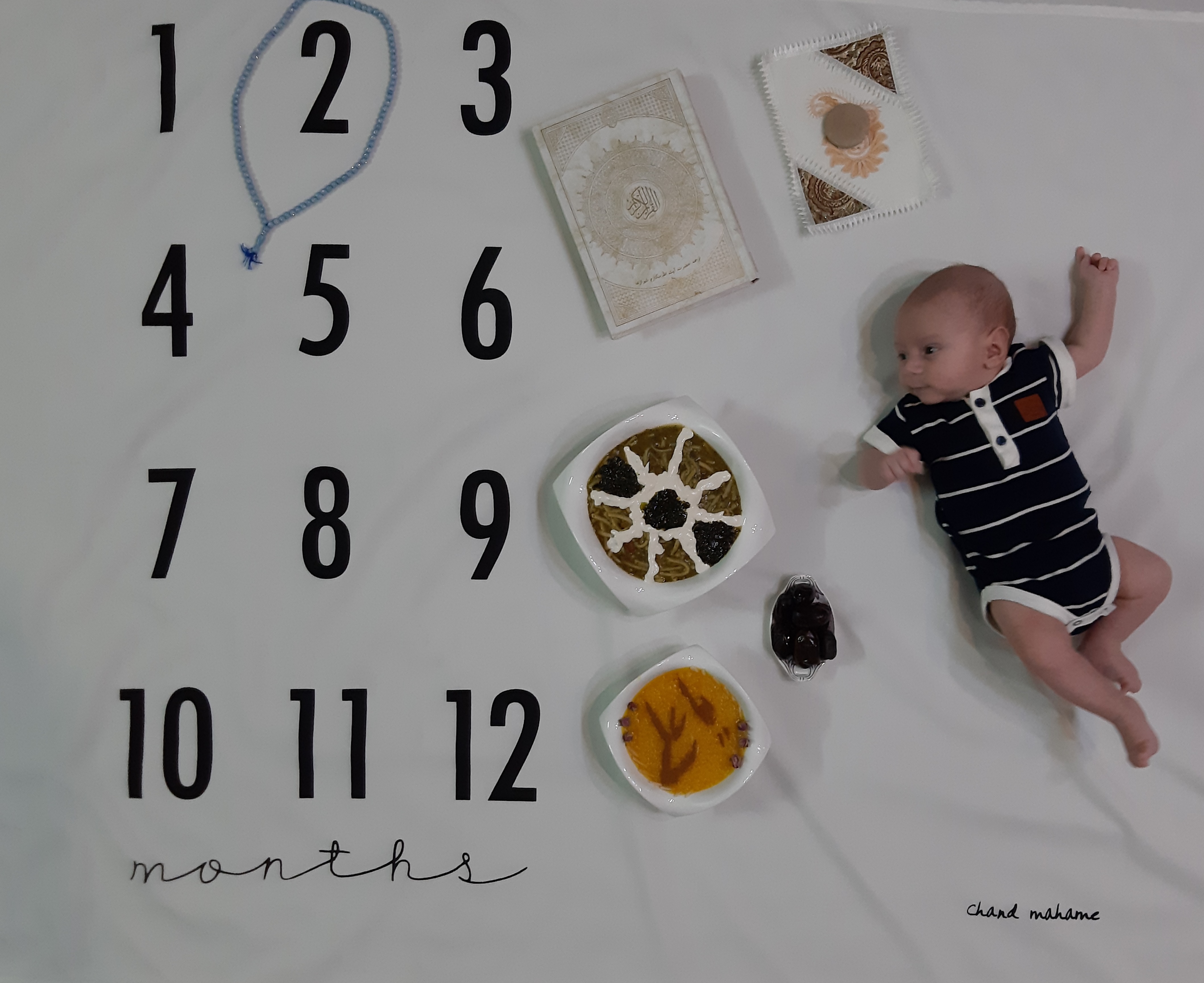 ماه رمضان مانی معصومی