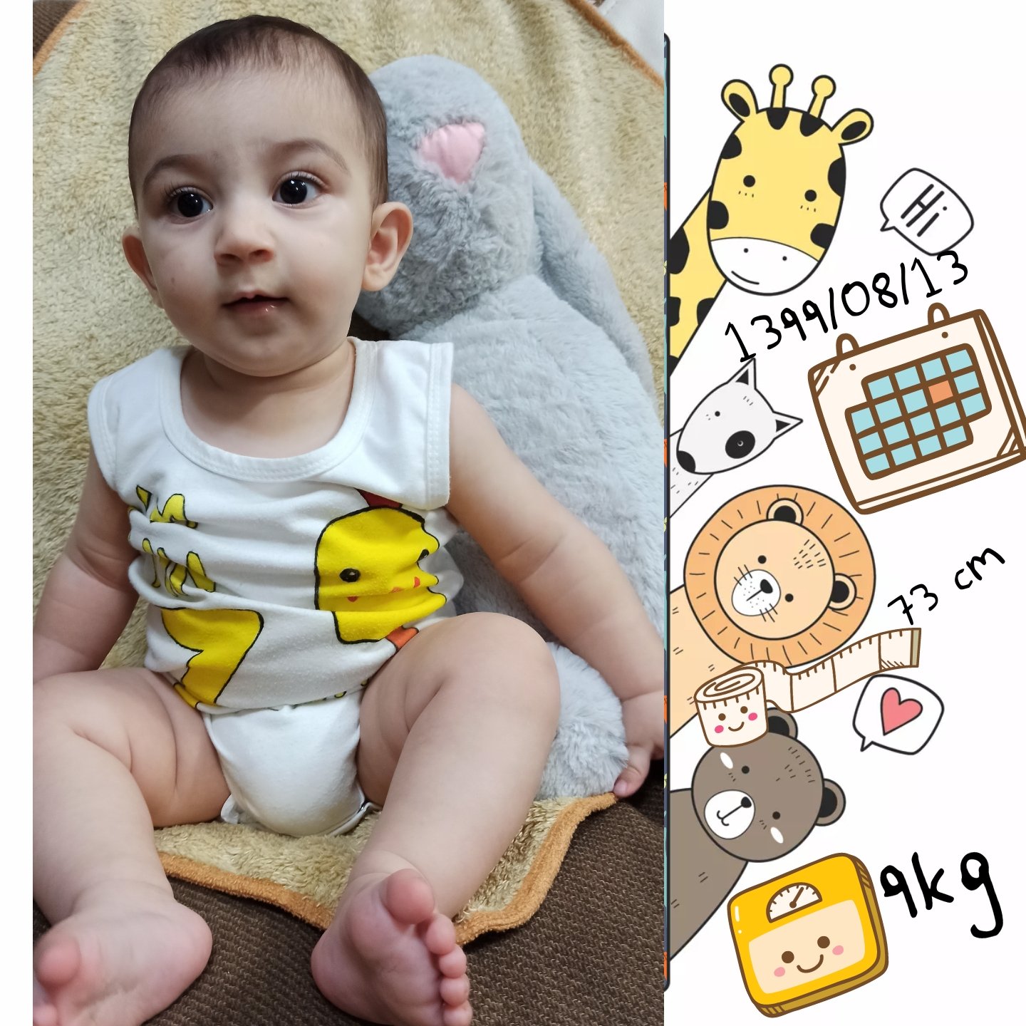 چهار‌دست و پا رفتن نوزاد سیدمتین قربانی