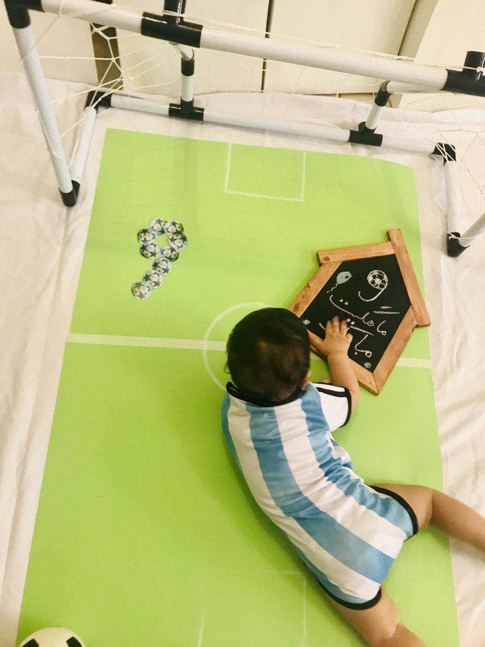 تخته سیاه آلونک پندار خردمند