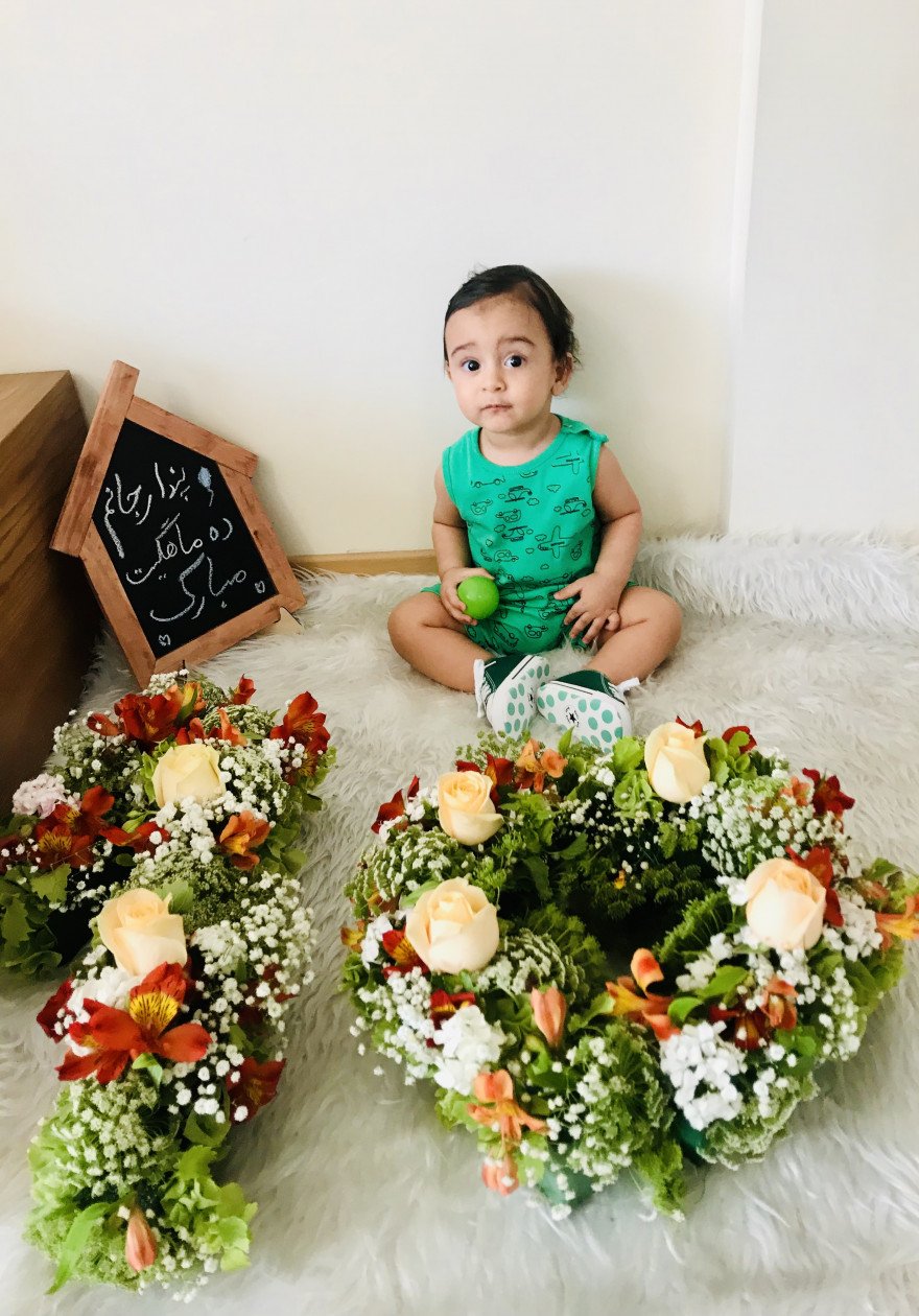 تخته سیاه آلونک پندار خردمند