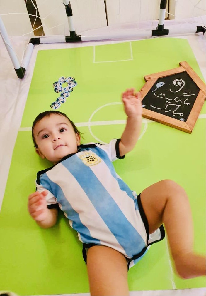 تخته سیاه آلونک پندار خردمند