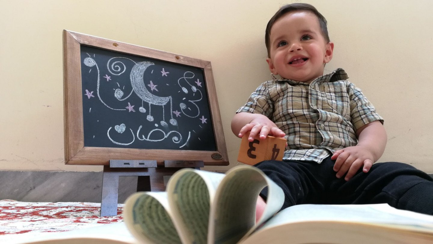 مسابقه ماه رمضان آرمین منوچهری