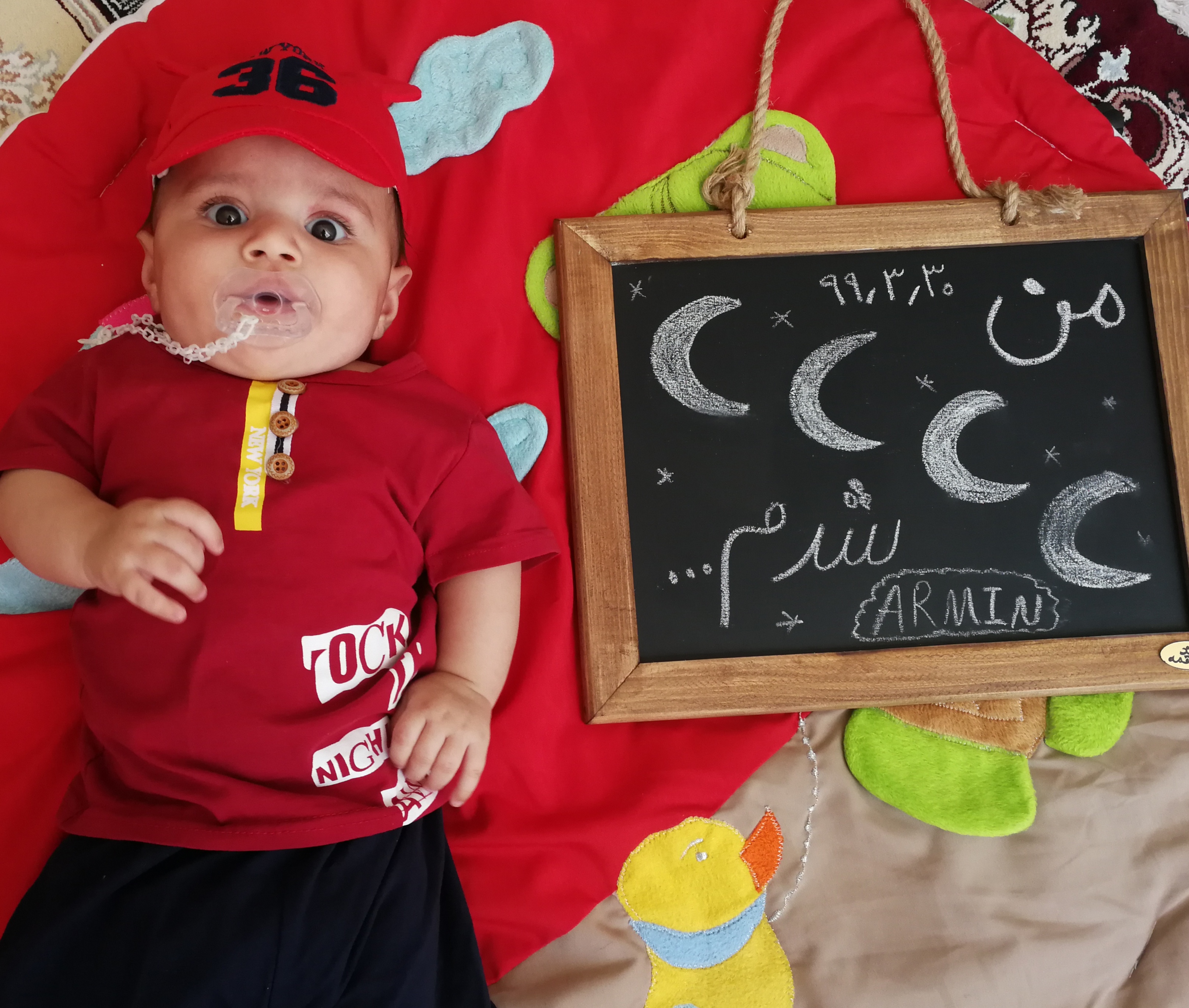 چهار ماهگی نوزاد آرمین منوچهری