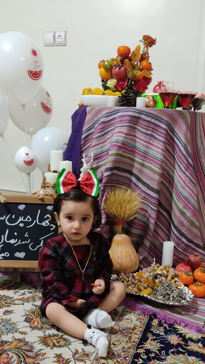 شب یلدا کودک نیلای حیدری