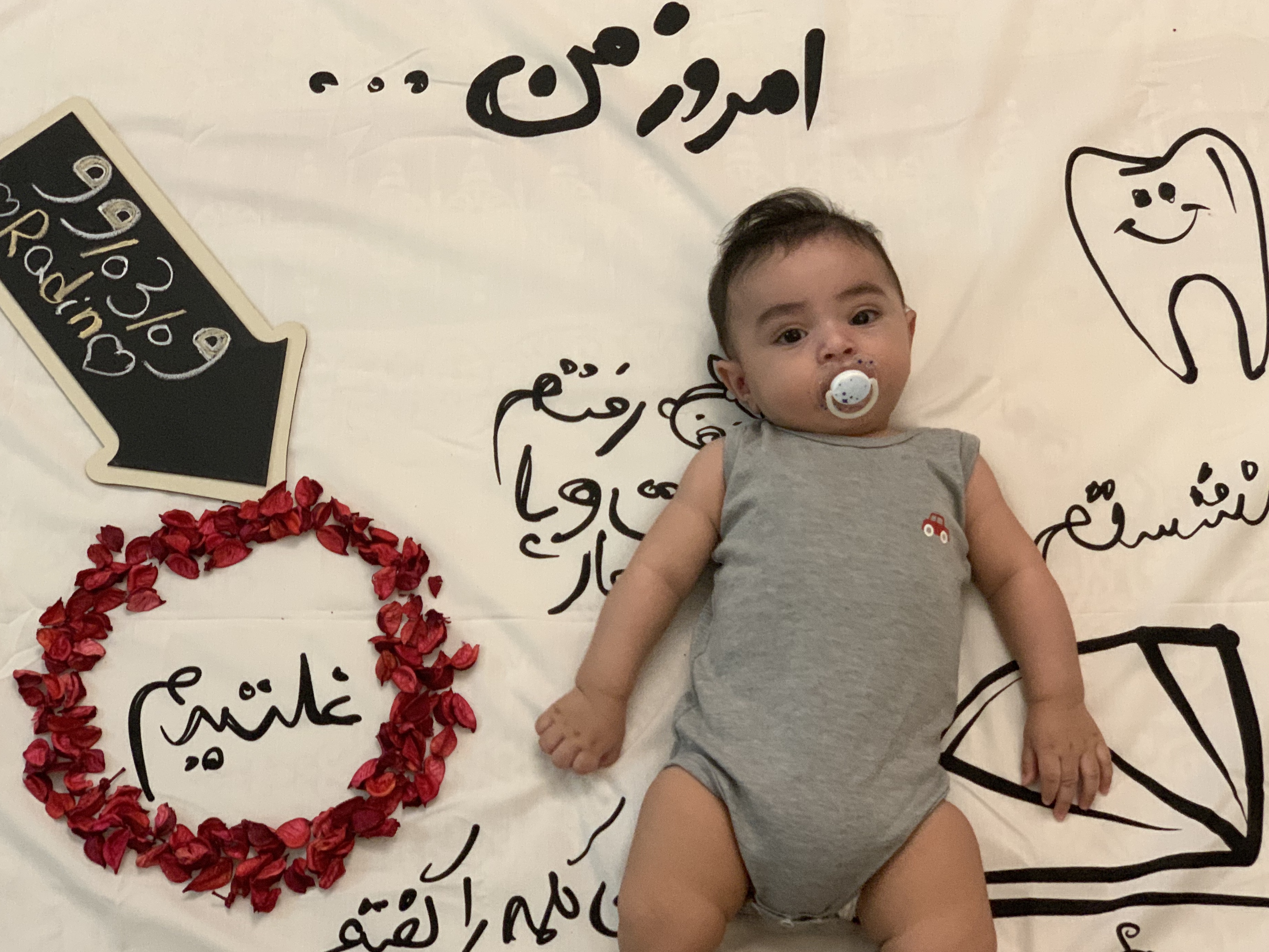 چهار ماهگی نوزاد رادین قلیچ خانی